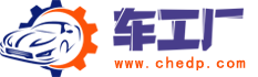 車(chē)標(biāo)_車(chē)標(biāo)大全_汽車(chē)標(biāo)志圖片大全-車(chē)工廠(chǎng)