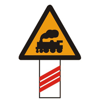 斜杠符號(hào)標(biāo)志