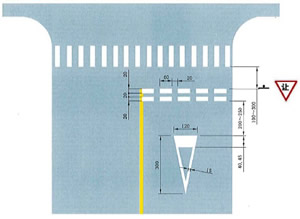 減速讓行線(xiàn)