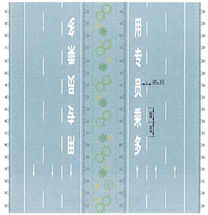 ��ˆT܇�v����܇����