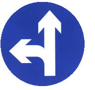 直行和向左轉(zhuǎn)彎標(biāo)志