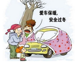 如何計(jì)算汽車維修周期

