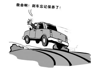 新手汽車(chē)維修策略汽車(chē)維修十大注意事項(xiàng)