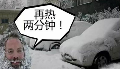 ����{���܇�������L��܇��ʹ�É���
