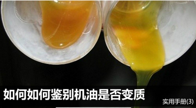 ����Д��C(j��)���Ƿ�����׃�|(zh��)
