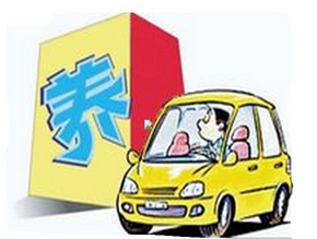 車輛超出保修期后應(yīng)注意哪些維護項目？
