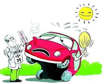 夏季保養(yǎng)汽車的注意事項(xiàng)。
