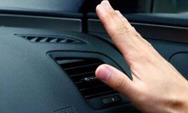 如何保養(yǎng)汽車空如何保養(yǎng)汽車空
