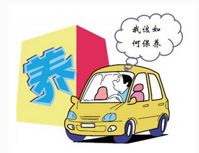 夏天應(yīng)該如何科學(xué)地保養(yǎng)汽車？
