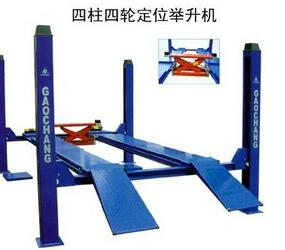 做四輪定位測試時應(yīng)該注意什么？
