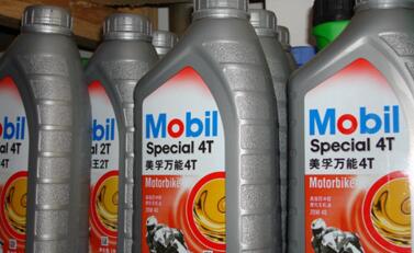 油的分類(lèi)和選擇
