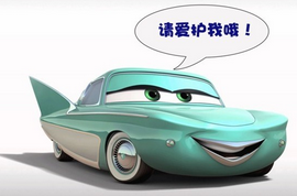 汽車維修的七種錯(cuò)誤方式
