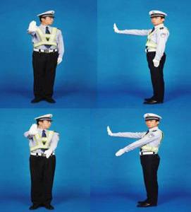 左轉(zhuǎn)手勢信號
