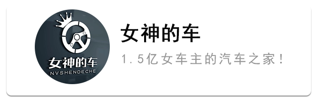 [汽車標志]這些汽車的車標你