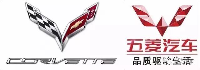 [汽車標(biāo)志]讓你傻傻分不清,這