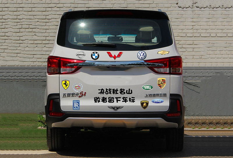 [車標(biāo)軼事]被網(wǎng)友惡搞的6大汽