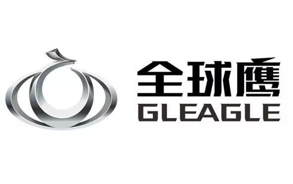 [車標(biāo)軼事]吉利換標(biāo)實錘！居