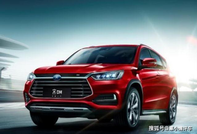 [܇��(bi��o)]��ʲô�ܶ����²�BYD܇��(bi��o)������