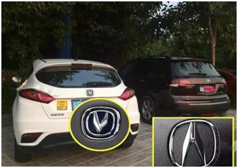 較相似車標(biāo)大盤點(diǎn)：就是要長(zhǎng)得差不多，讓你分也分不清