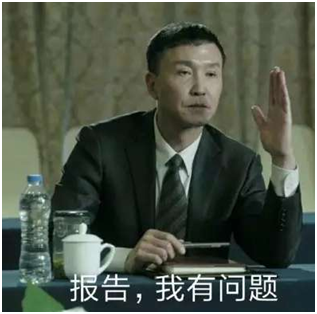 較相似車標(biāo)大盤點(diǎn)：就是要長(zhǎng)得差不多，讓你分也分不清