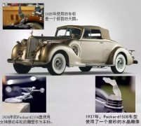 �����°棩ȫ��413�N܇��(bi��o)����һ���]Ҋ