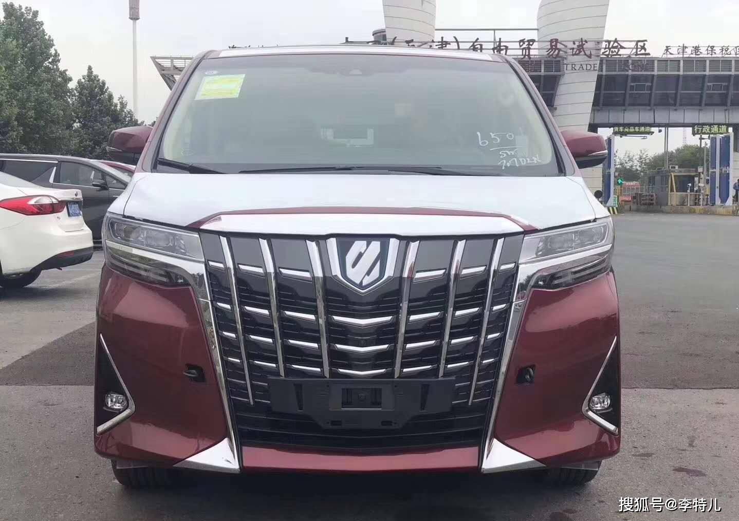 豐田車標認識不？這10個車標都屬于豐田，認識5個算你是老司機