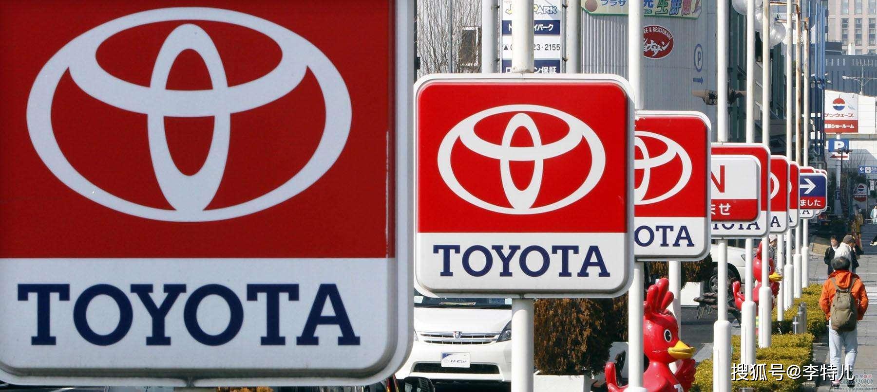 豐田車標認識不？這10個車標都屬于豐田，認識5個算你是老司機