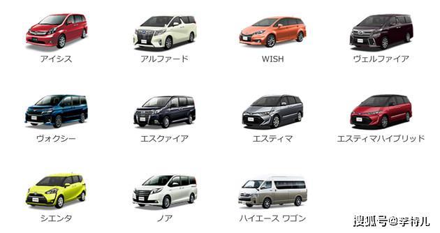 豐田車標認識不？這10個車標都屬于豐田，認識5個算你是老司機