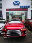 2018ȫ��6������܇��(bi��o)���ѽ�(j��ng)����, ��