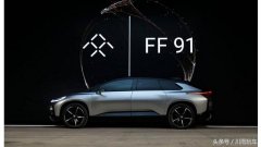 2017年中國最好看的車標(biāo)出現(xiàn)了，還號稱超級汽車