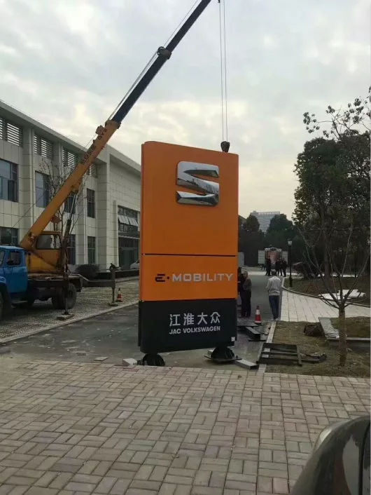 江淮大眾車標(biāo)曝光，這貨不是西雅特