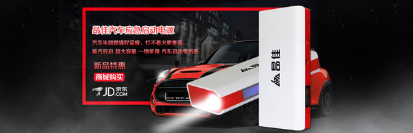 國產(chǎn)較美的三大車標(biāo)，車標(biāo)設(shè)計師被稱為&ldquo;鬼才&rdquo;！