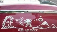 這些大牌車標(biāo)原來(lái)另有深意