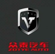 國產(chǎn)車最帥車標(biāo), 顏值不輸瑪