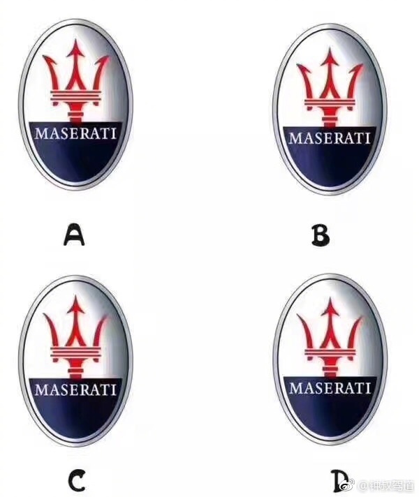 車標(biāo)識別比賽！能猜出苐yi個就算你厲害