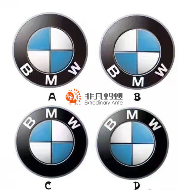 車標(biāo)識別比賽！能猜出苐yi個就算你厲害