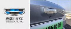 車企LOGO煥新背后的學(xué)問(wèn)