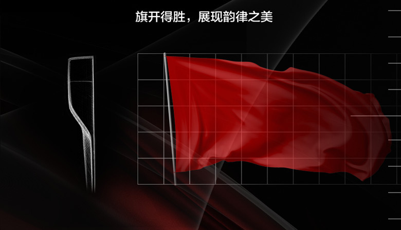 紅旗汽車LOGO換新，替換擁有54年歷史的葵花標(biāo)