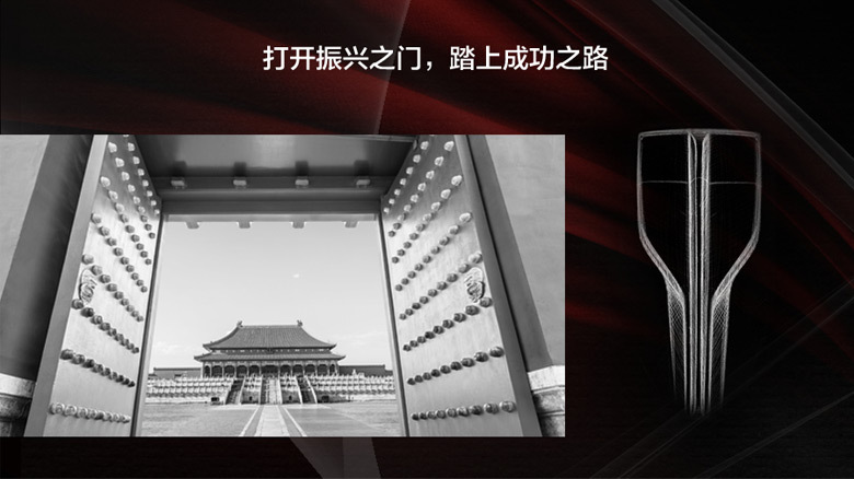 紅旗汽車LOGO換新，替換擁有54年歷史的葵花標(biāo)