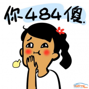 大眾造廉價(jià)車不搭載大眾log