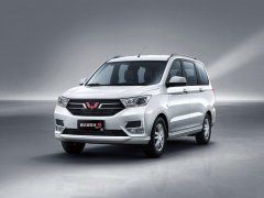 五菱汽車煥新，迎來全新銀色