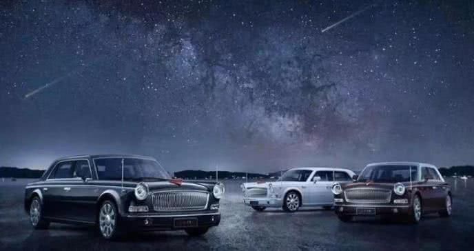 紅旗變酒杯，國車換logo為革新，網(wǎng)友：沒了經(jīng)典哪還有信仰？