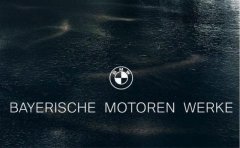 寶馬發(fā)布高端車專屬車標(biāo) 「藍(lán)