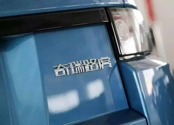 手把手教你，如何扣掉車上的車標和數(shù)字，極大滿足你的虛榮心！