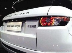 3分鐘了解扣車標(biāo)的正確姿勢，