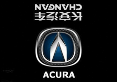 外媒評出的全球十大最丑車標(biāo)