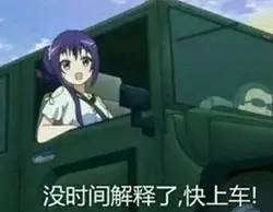 宜興一&ldquo;牛車&rdquo;，背后竟有三個車標(biāo)，看看到底什么車？