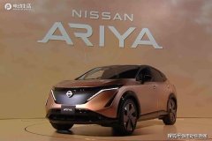 換新標(biāo)/上新車/4個(gè)版本 日產(chǎn)純電動跨界車Ariya發(fā)布