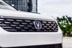 V字車標(biāo)是長安汽車，那倒V是