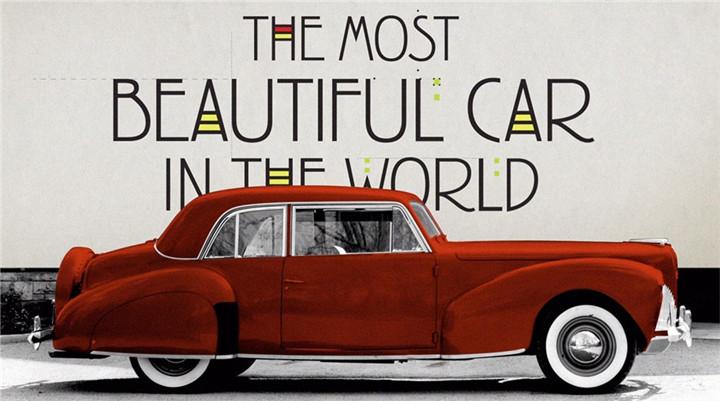 百科：林肯品牌車標(biāo)演變史